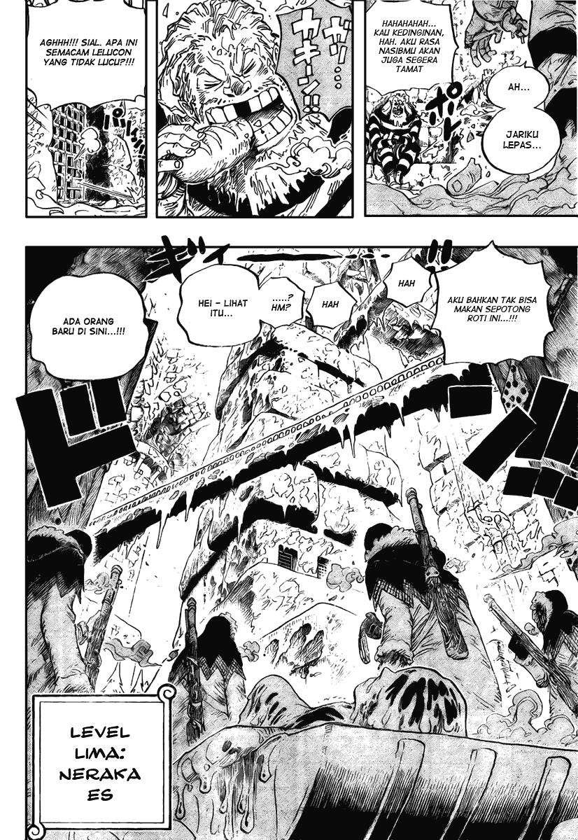 One Piece Chapter 535 Halaman 14