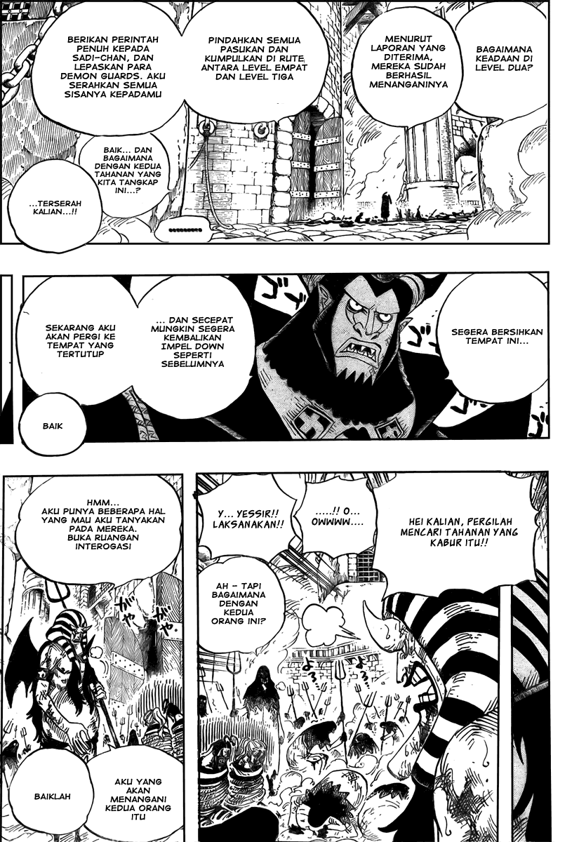 One Piece Chapter 535 Halaman 17