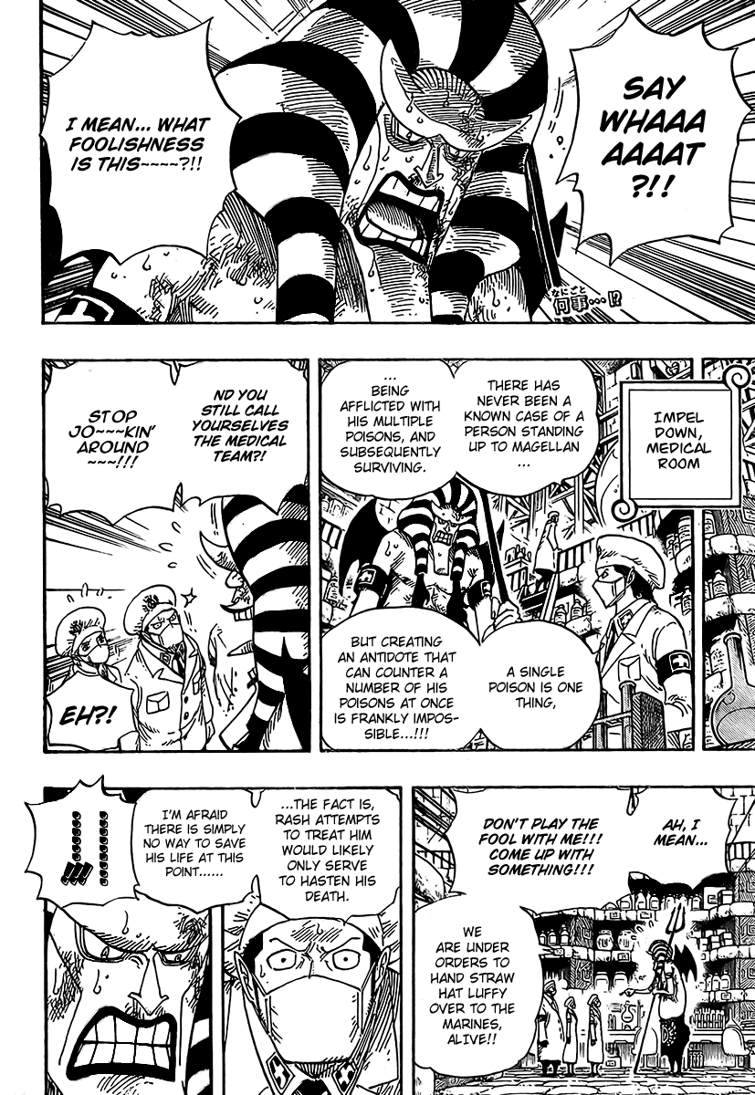 One Piece Chapter 536 Halaman 3