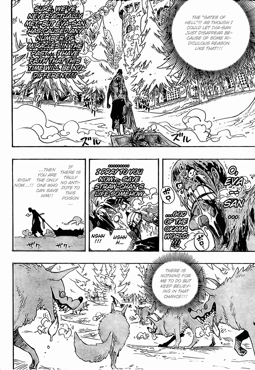 One Piece Chapter 536 Halaman 15