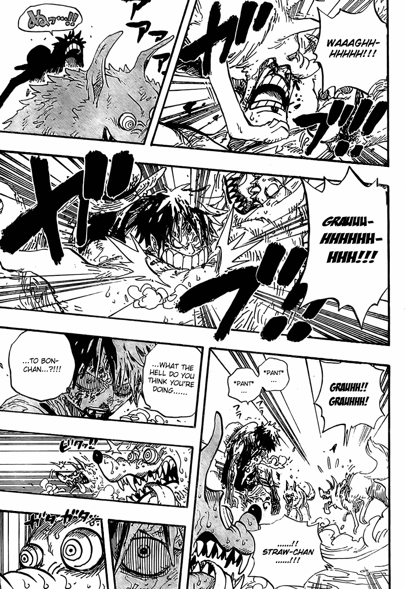 One Piece Chapter 536 Halaman 18