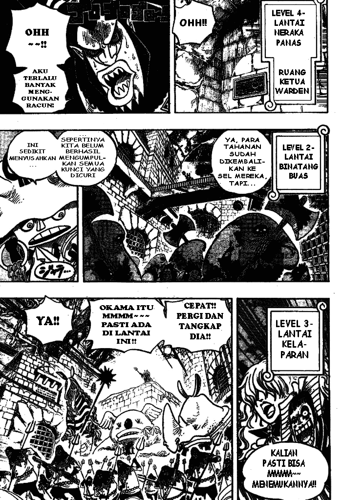 One Piece Chapter 537 Halaman 5