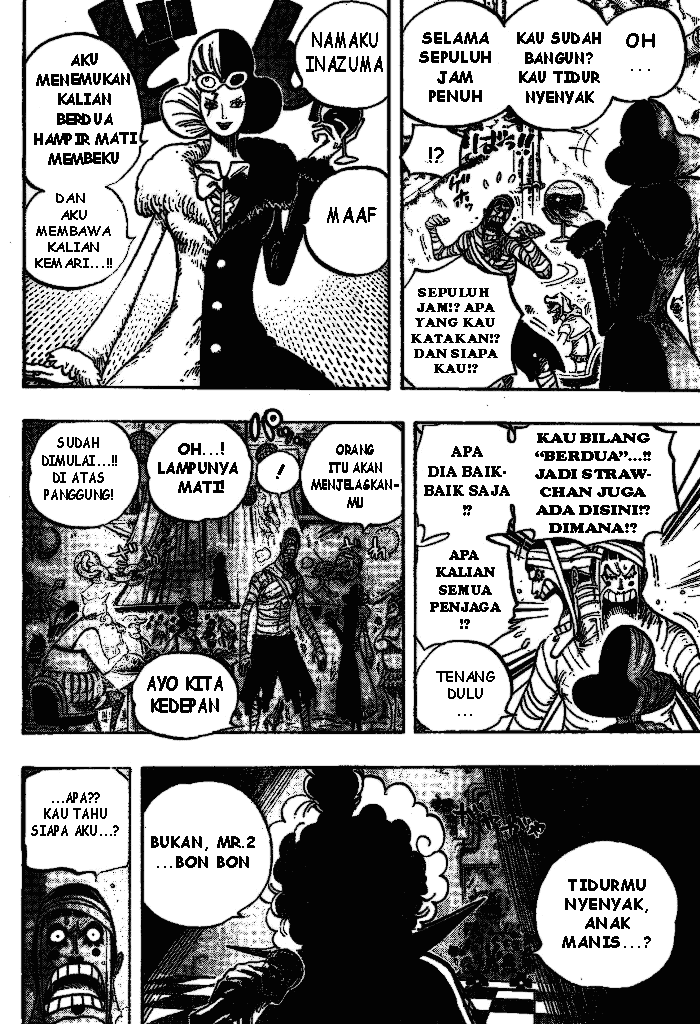 One Piece Chapter 537 Halaman 7