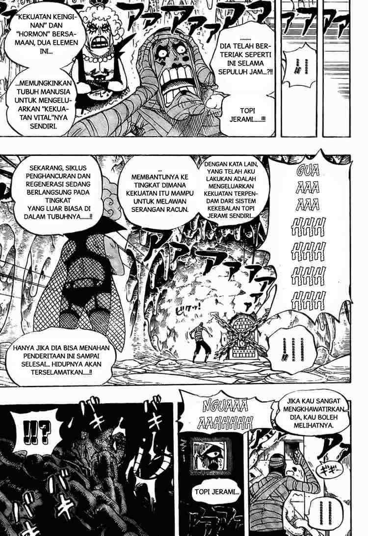 One Piece Chapter 538 Halaman 5