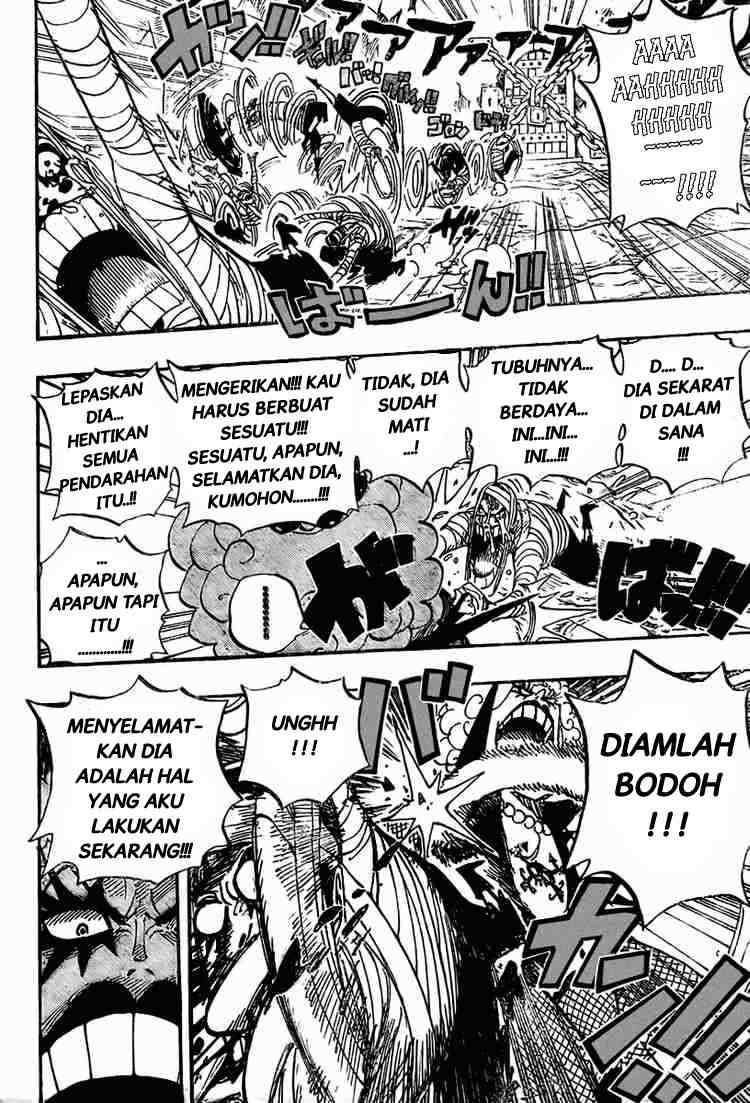 One Piece Chapter 538 Halaman 6