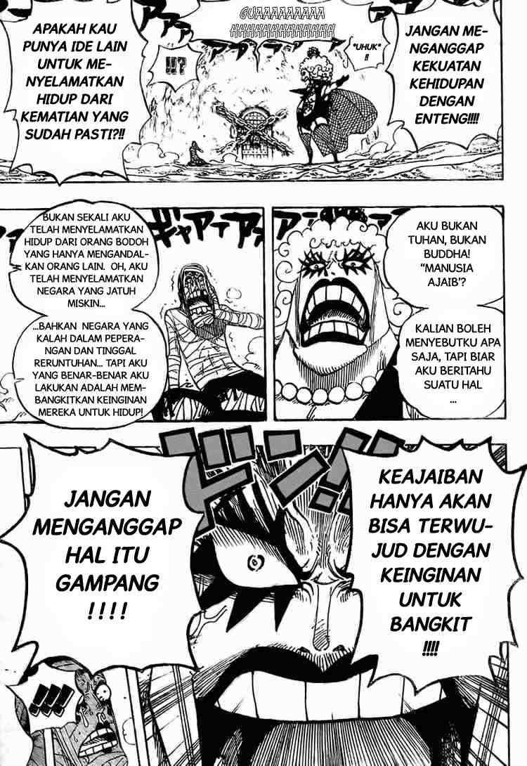 One Piece Chapter 538 Halaman 7