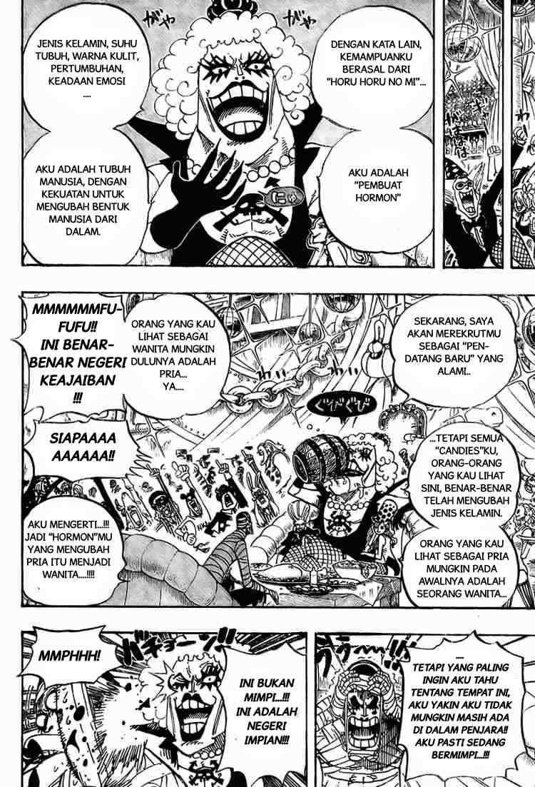 One Piece Chapter 538 Halaman 8
