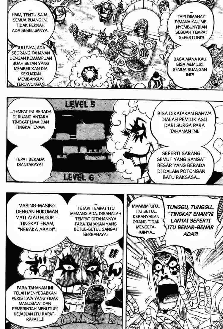 One Piece Chapter 538 Halaman 10