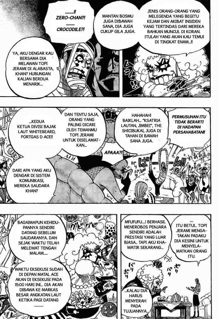 One Piece Chapter 538 Halaman 13