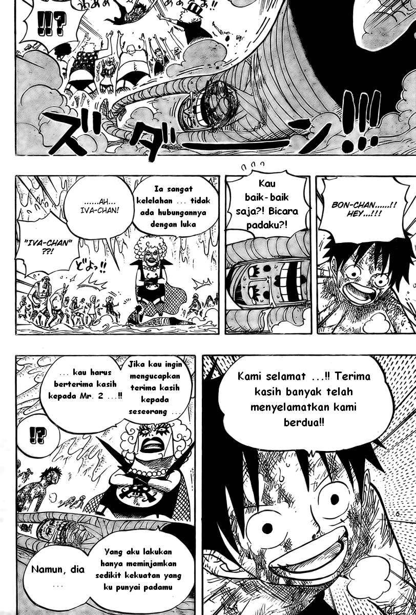 One Piece Chapter 539 Halaman 5