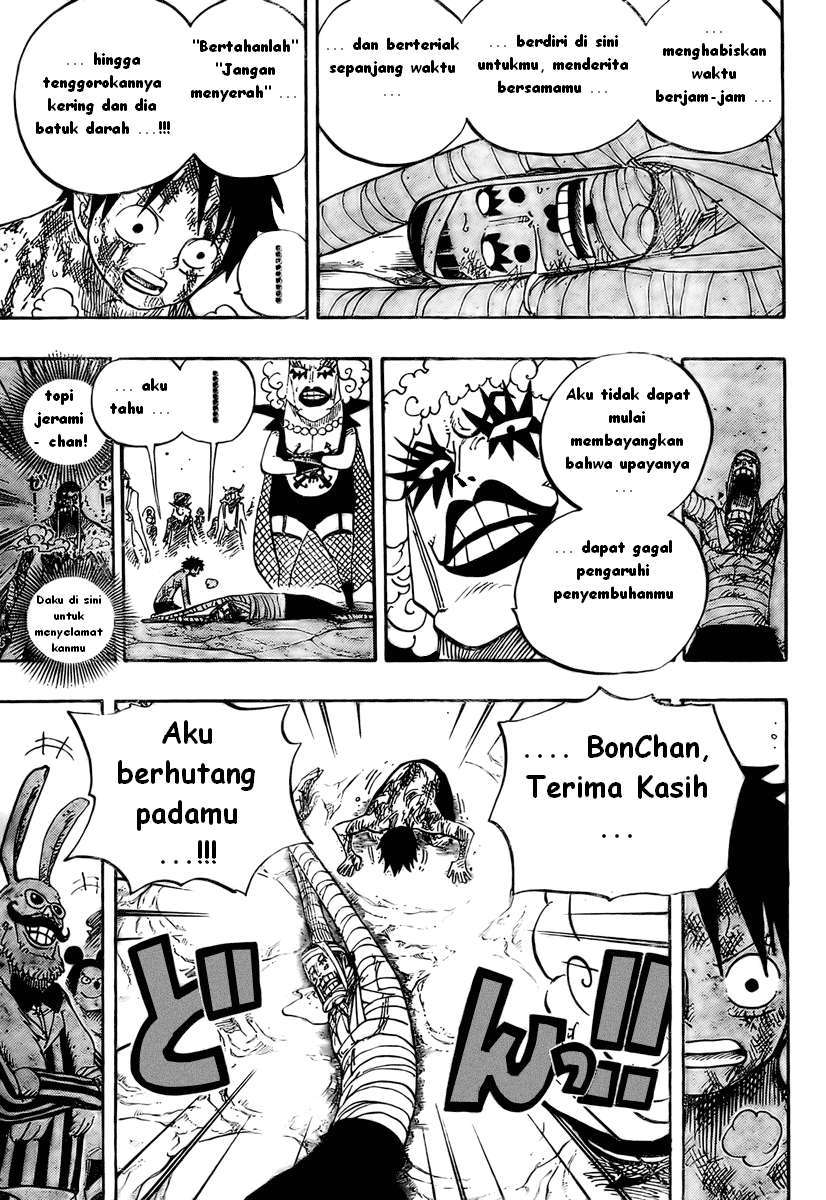One Piece Chapter 539 Halaman 6