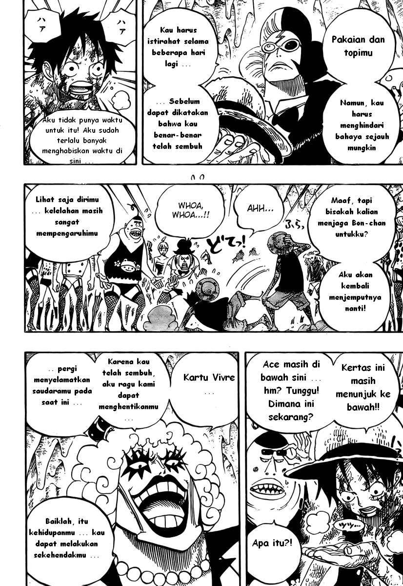 One Piece Chapter 539 Halaman 7