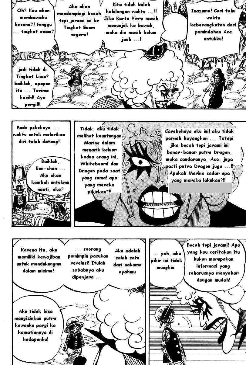 One Piece Chapter 539 Halaman 11