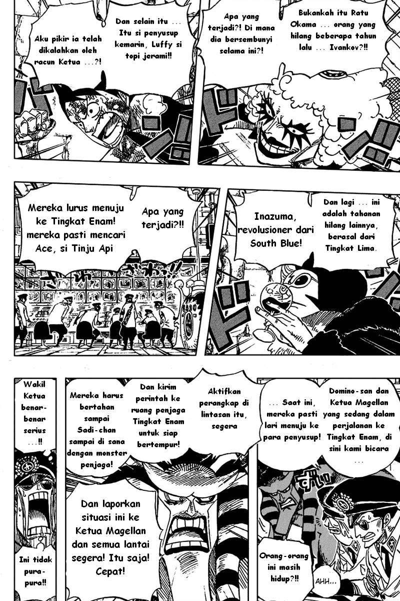 One Piece Chapter 539 Halaman 17