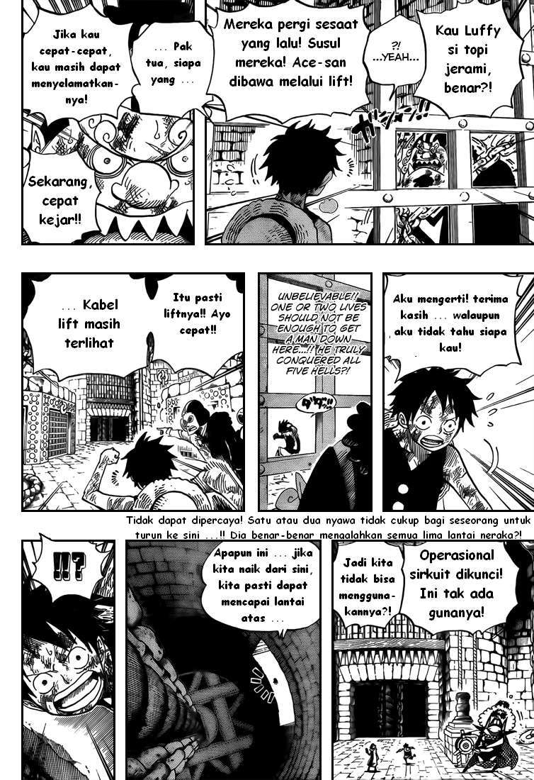 One Piece Chapter 540 Halaman 5
