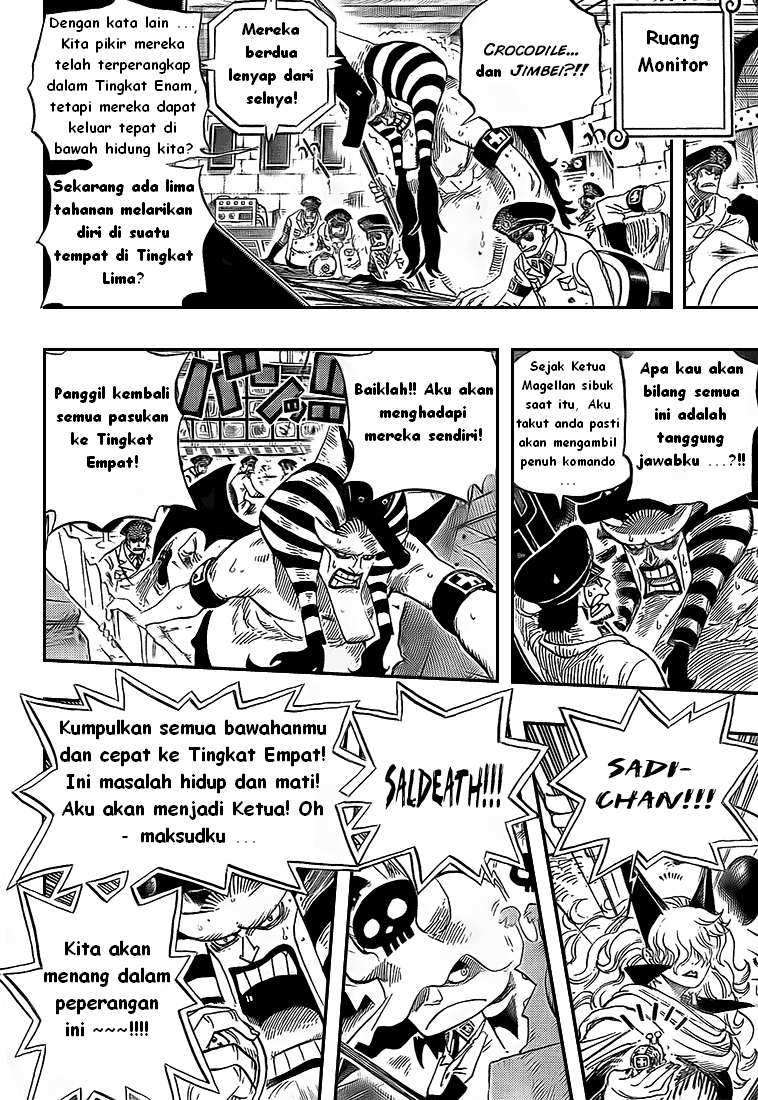 One Piece Chapter 541 Halaman 4