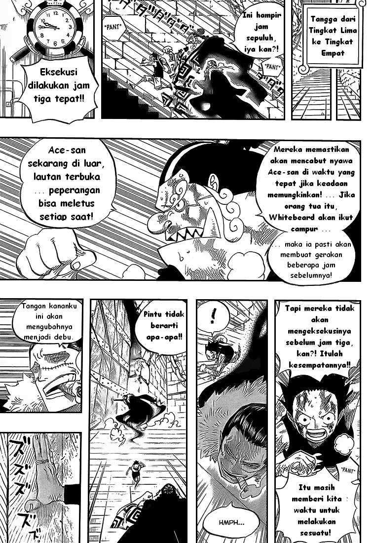One Piece Chapter 541 Halaman 7