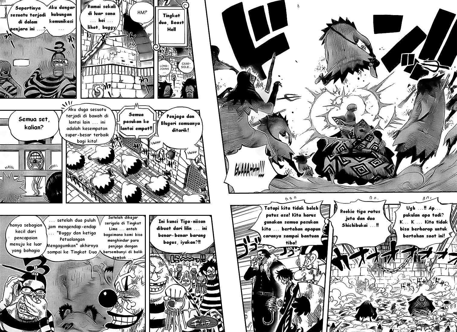 One Piece Chapter 541 Halaman 12