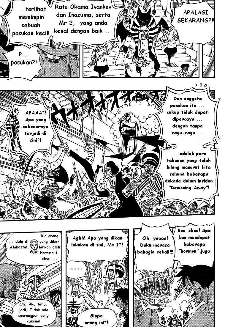 One Piece Chapter 541 Halaman 16