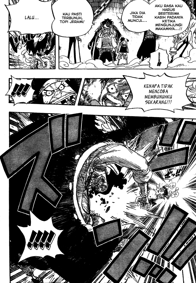 One Piece Chapter 544 Halaman 5