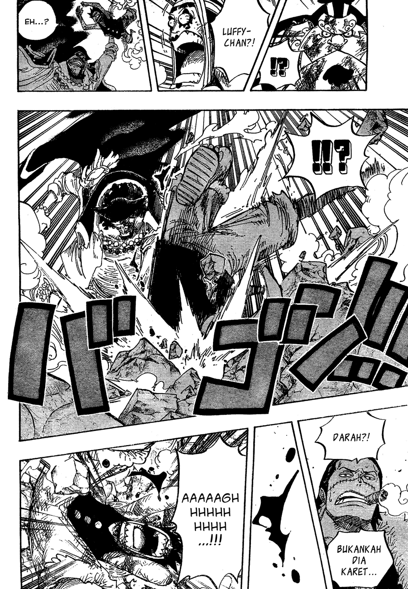 One Piece Chapter 544 Halaman 7