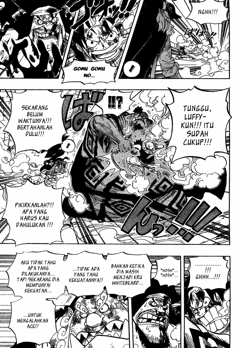 One Piece Chapter 544 Halaman 8