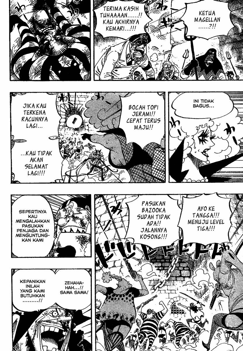 One Piece Chapter 544 Halaman 11