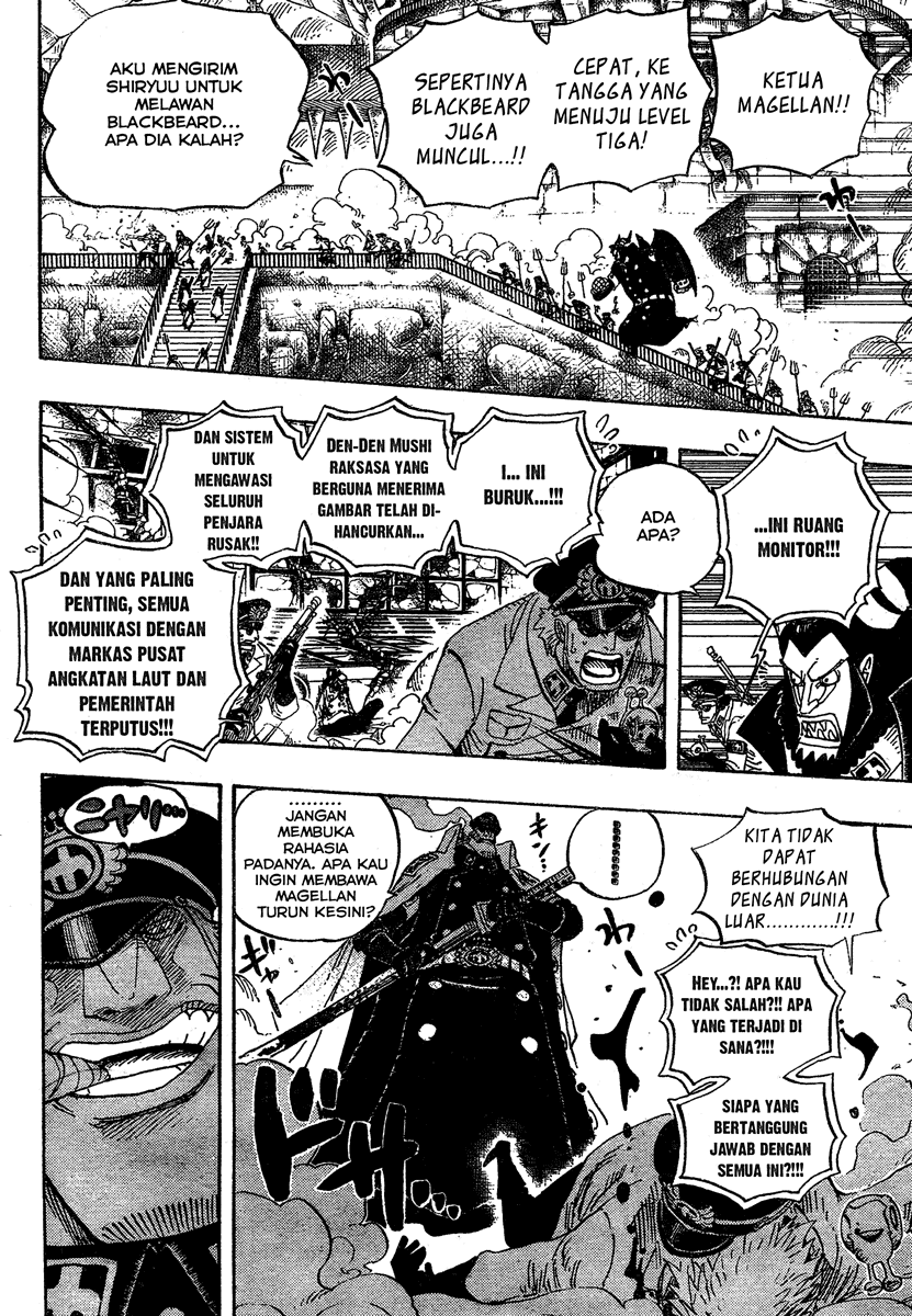 One Piece Chapter 544 Halaman 13