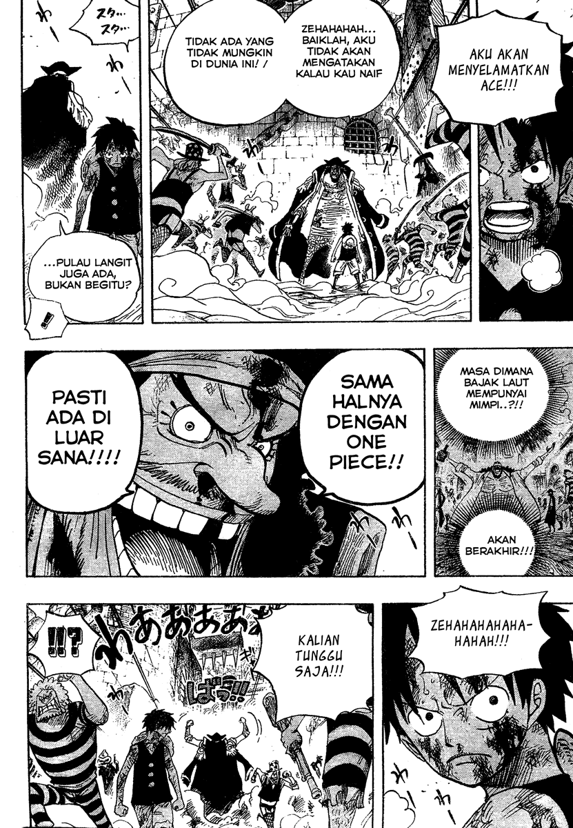 One Piece Chapter 544 Halaman 15