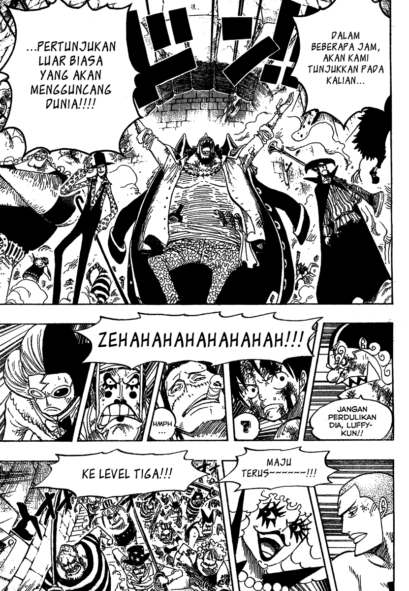 One Piece Chapter 544 Halaman 16