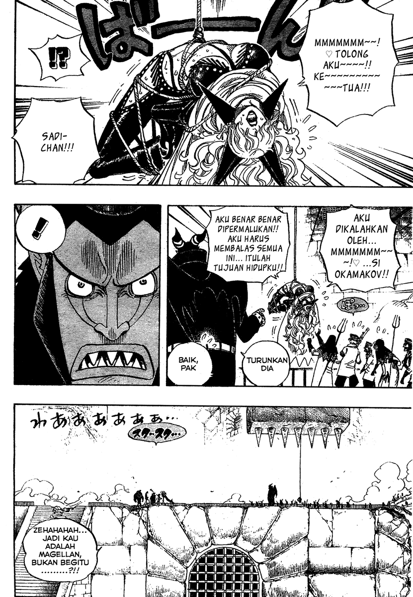 One Piece Chapter 544 Halaman 17