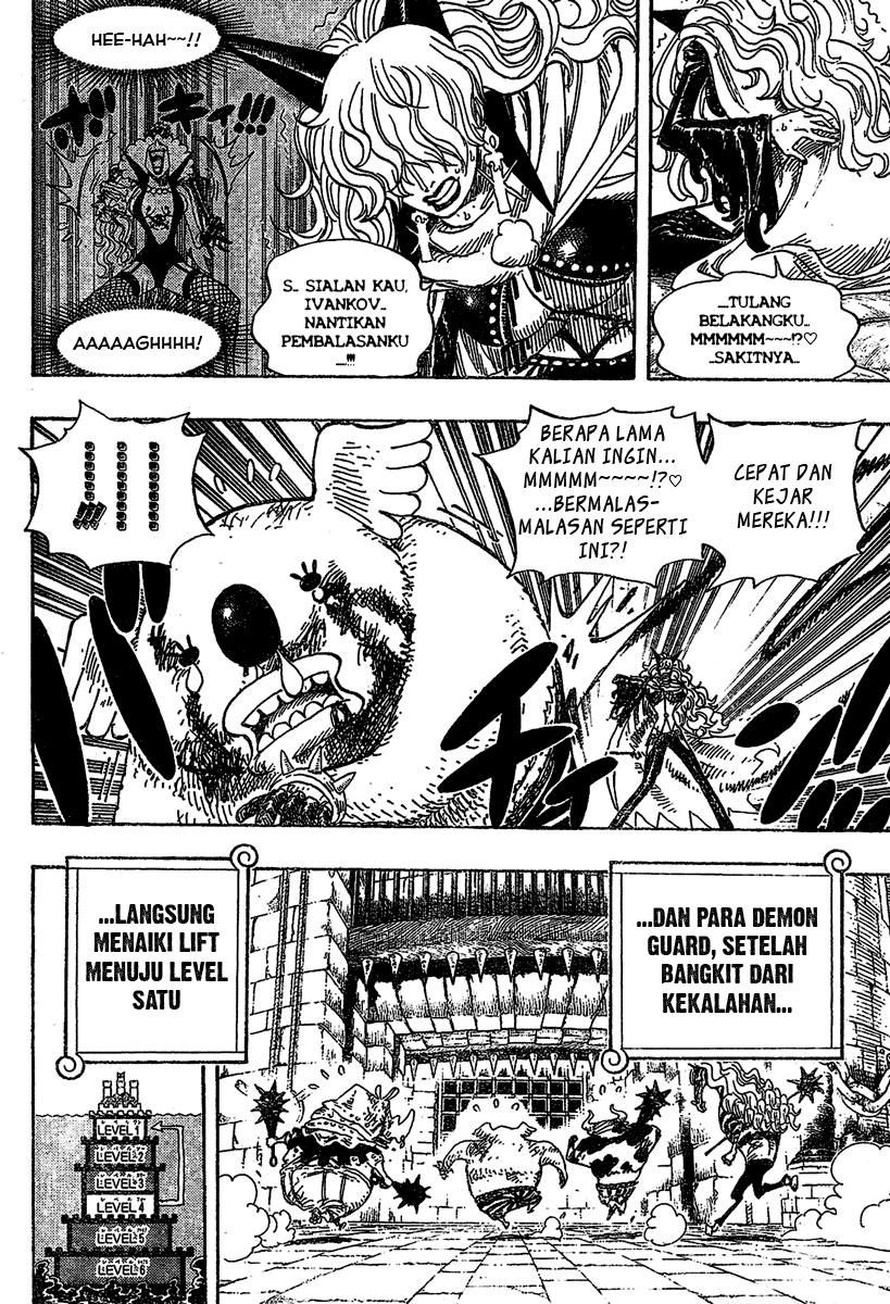 One Piece Chapter 545 Halaman 3