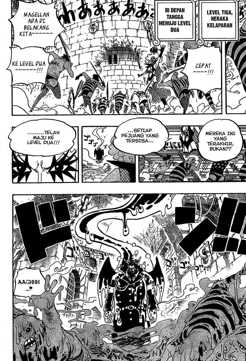 One Piece Chapter 545 Halaman 5