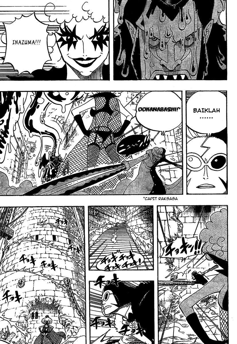 One Piece Chapter 545 Halaman 6