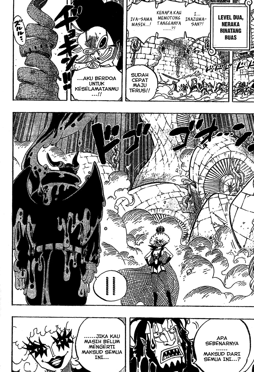 One Piece Chapter 545 Halaman 7