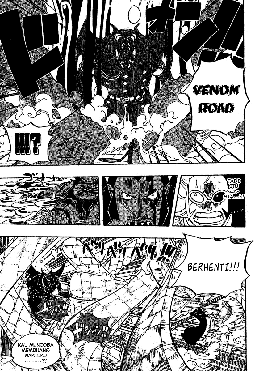 One Piece Chapter 545 Halaman 12