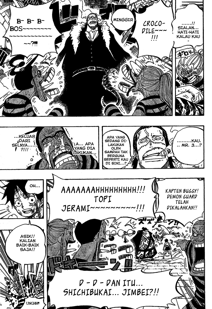 One Piece Chapter 545 Halaman 14