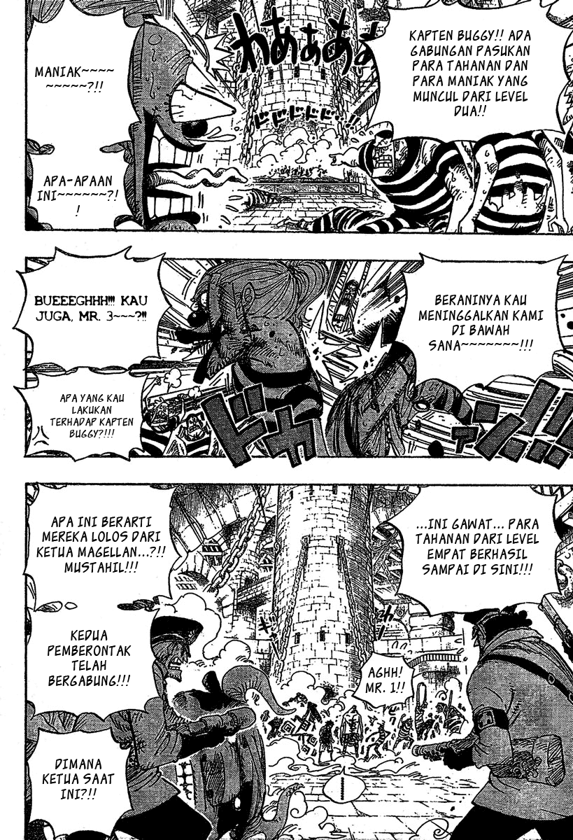 One Piece Chapter 545 Halaman 15