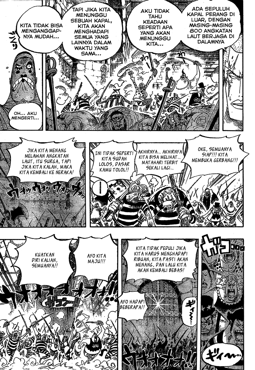 One Piece Chapter 546 Halaman 7
