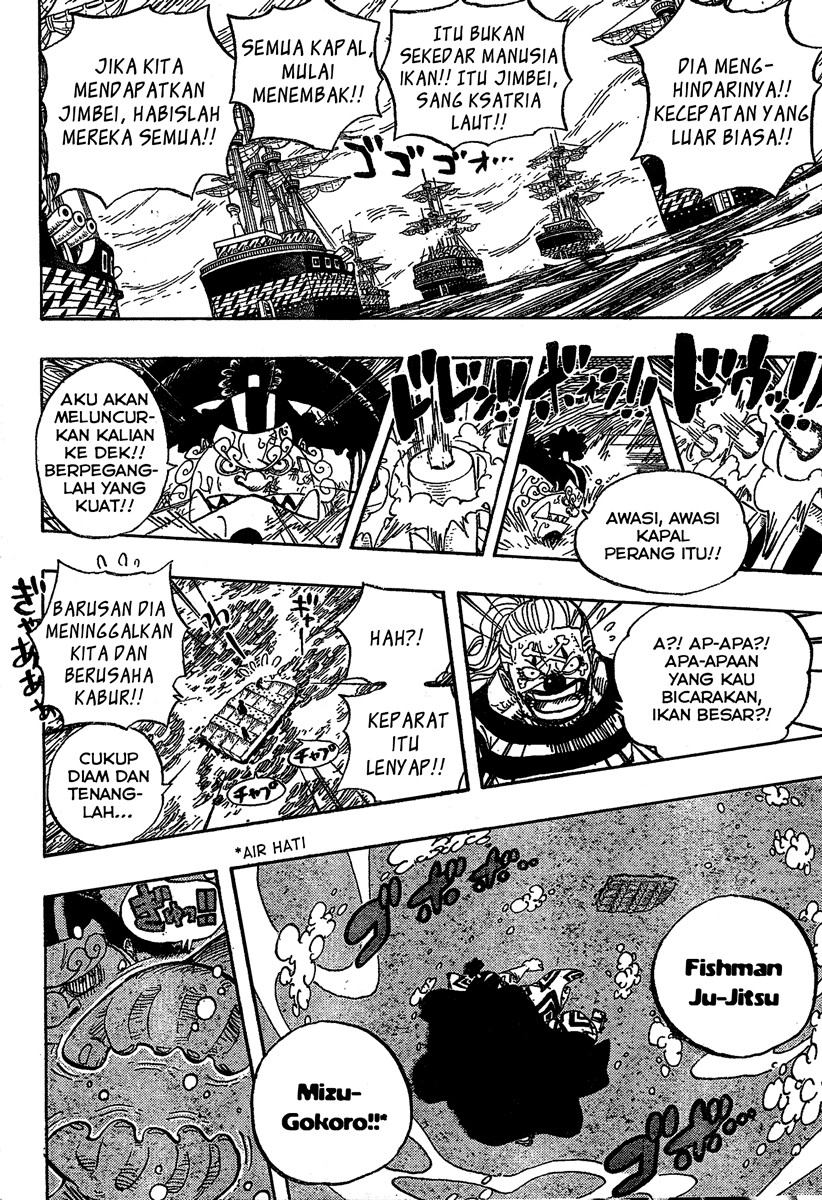 One Piece Chapter 546 Halaman 11