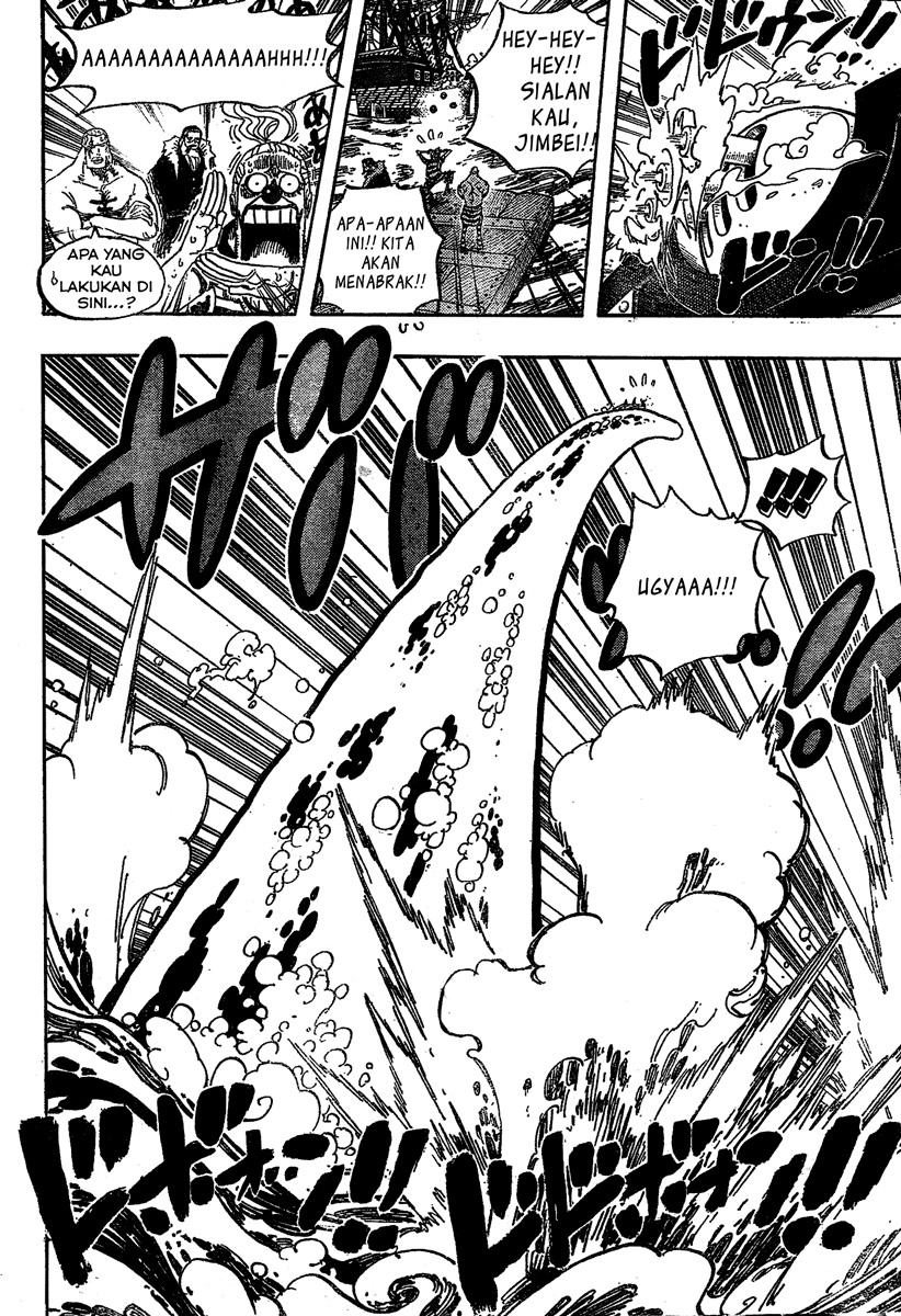 One Piece Chapter 546 Halaman 13