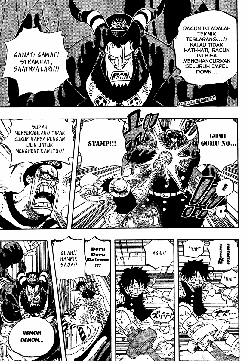 One Piece Chapter 547 Halaman 2