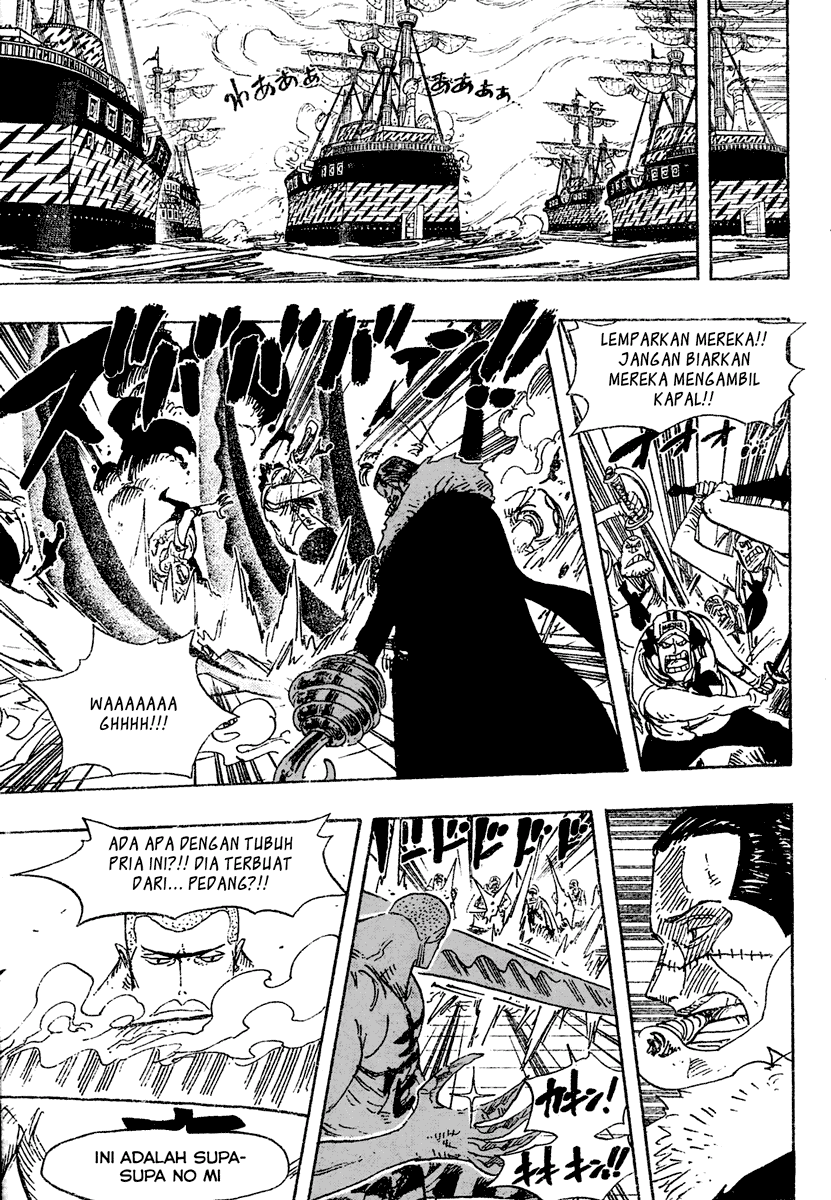 One Piece Chapter 547 Halaman 5