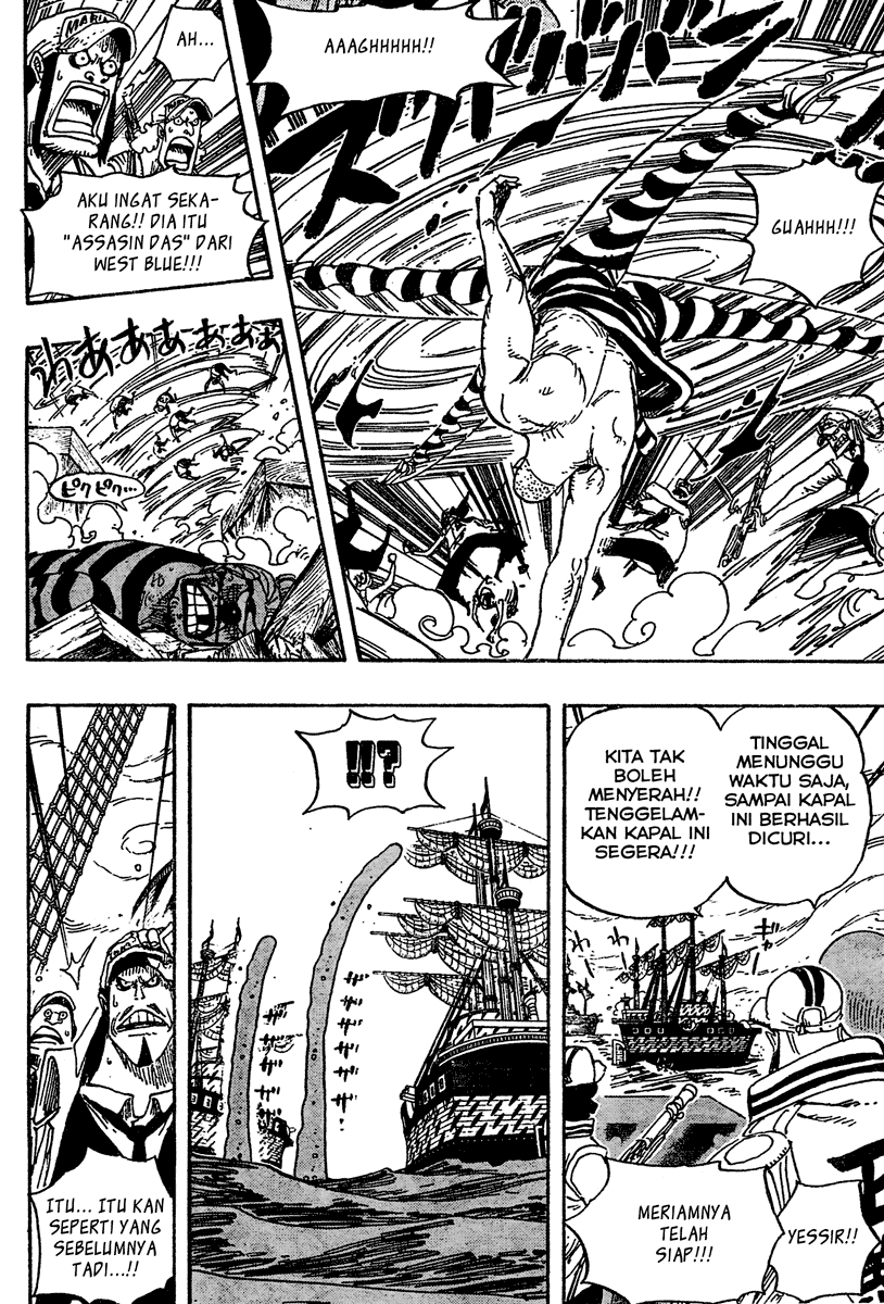 One Piece Chapter 547 Halaman 6