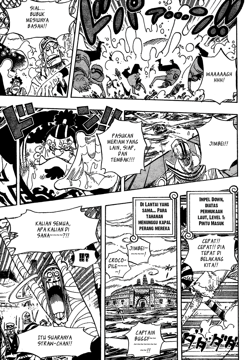 One Piece Chapter 547 Halaman 7