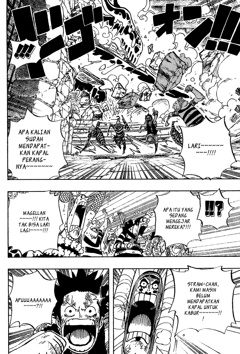 One Piece Chapter 547 Halaman 8