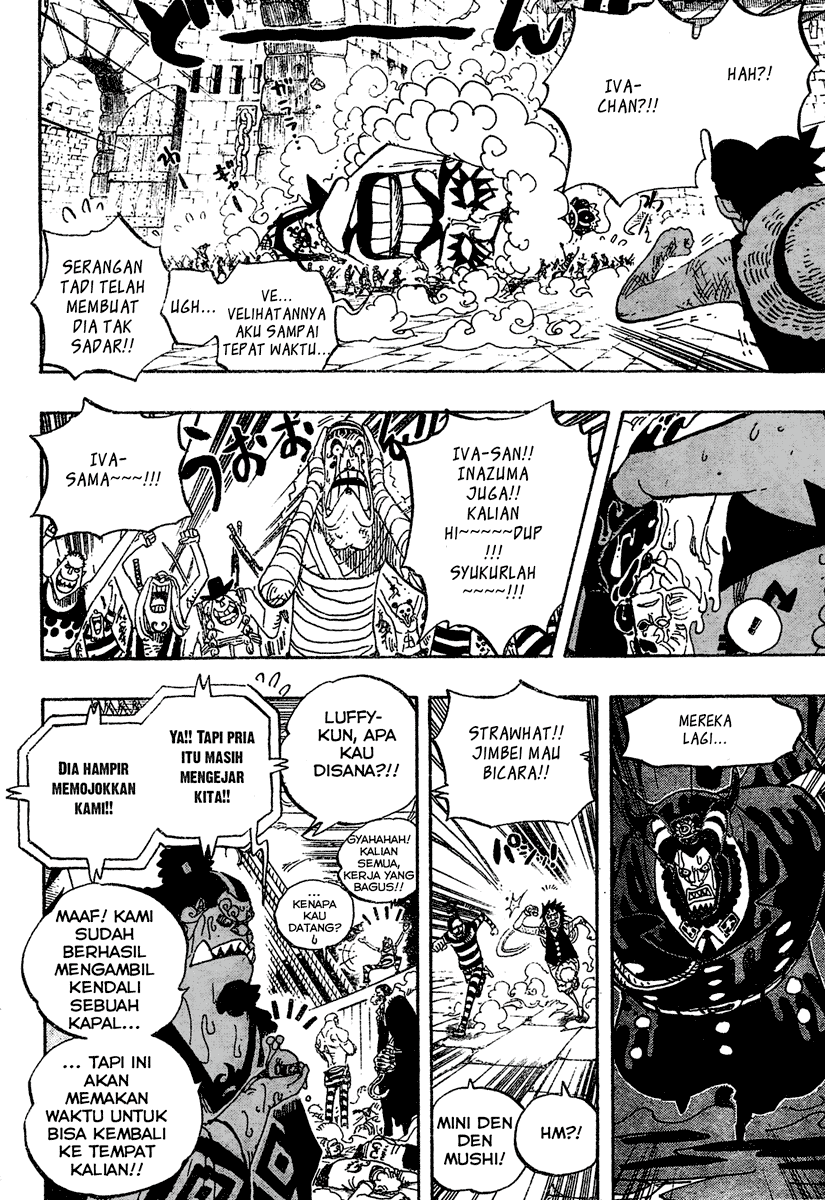 One Piece Chapter 547 Halaman 10