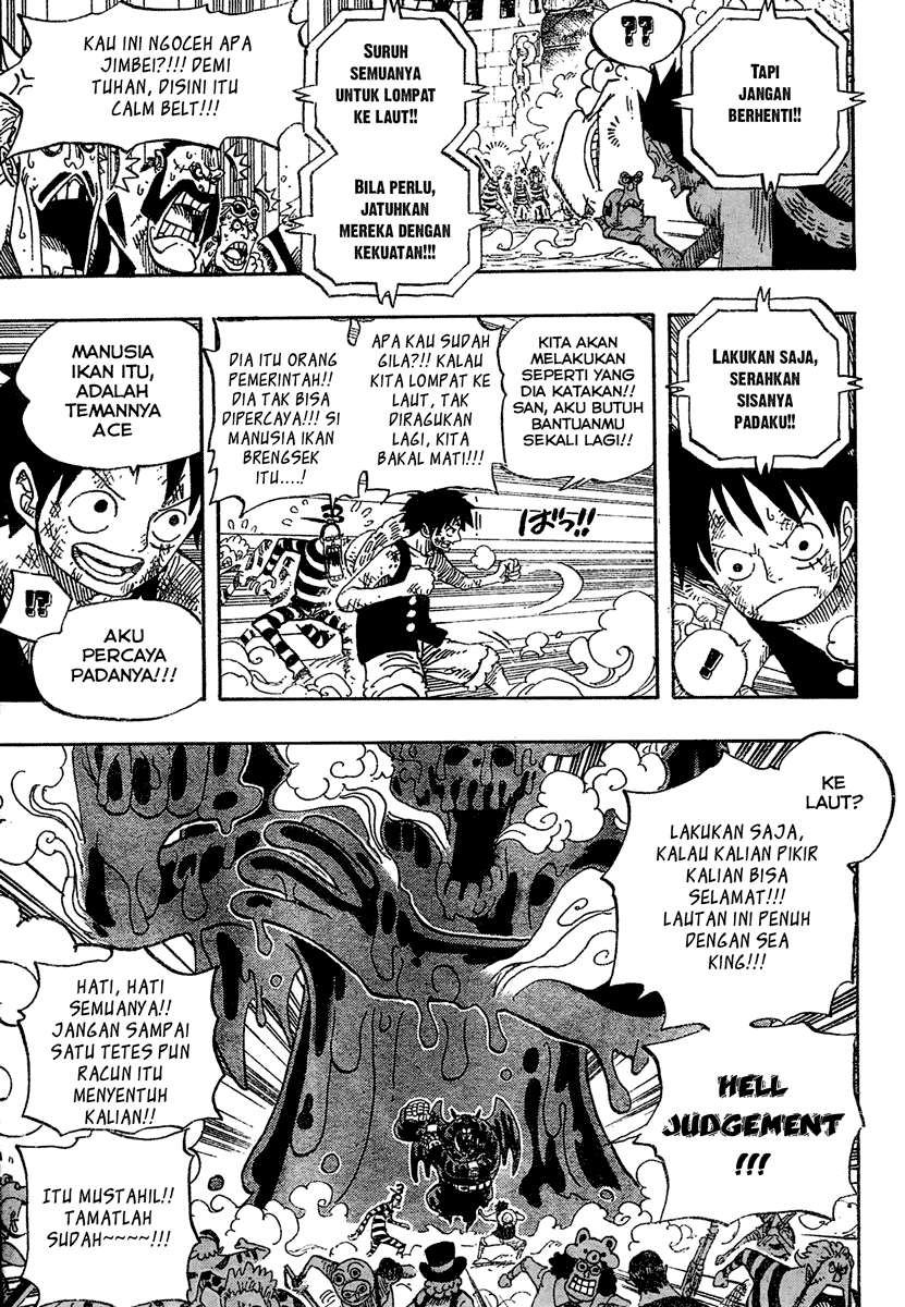 One Piece Chapter 547 Halaman 11