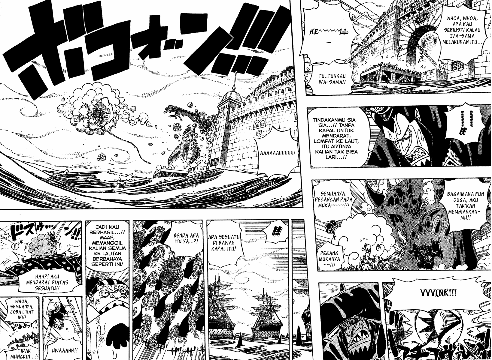 One Piece Chapter 547 Halaman 13