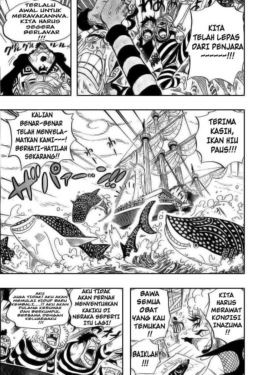 One Piece Chapter 548 Halaman 3